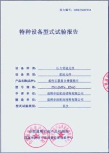 李轩豪与杨,楷文棋战,雪缘园即时比分网,雪缘园即时比分网,体育赛事比分,足球篮球赛事比分,赛事数据平台,体育赛事信息