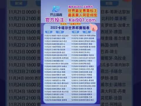 梅西传奇之,夜揭秘,天激战回顾,雪缘园即时比分网,体育赛事比分,足球篮球赛事比分,赛事数据平台,体育赛事信息