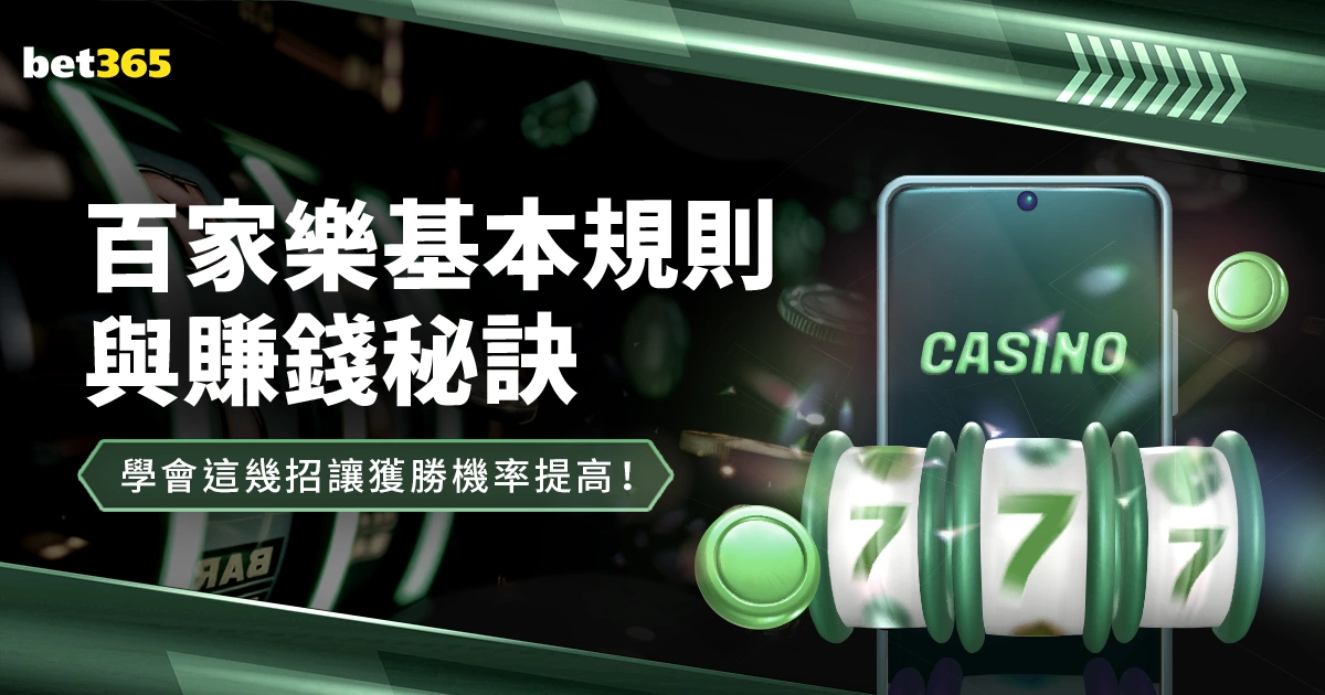 小法揭秘,爆米香香遇,阿森纳,雪缘园即时比分网,体育赛事比分,足球篮球赛事比分,赛事数据平台,体育赛事信息
