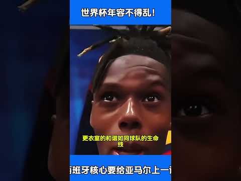 老鹰对独行,侠对决数据,解析,雪缘园即时比分网,体育赛事比分,足球篮球赛事比分,赛事数据平台,体育赛事信息