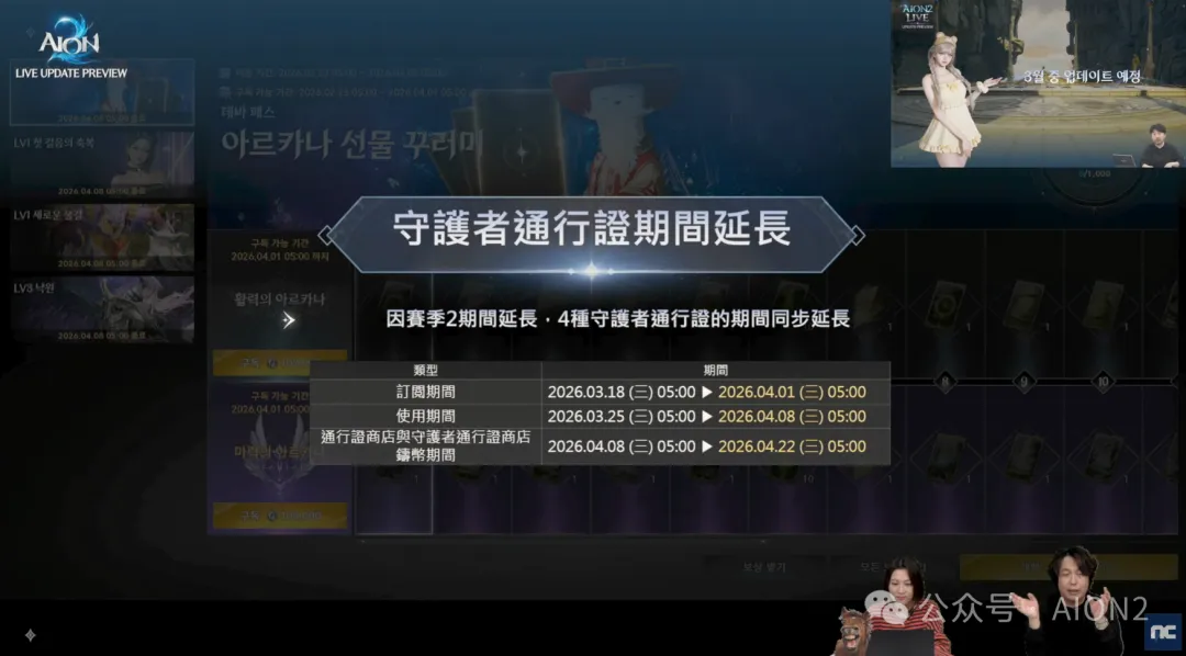 西汉姆联签,下足球天才,普劳斯,雪缘园即时比分网,体育赛事比分,足球篮球赛事比分,赛事数据平台,体育赛事信息