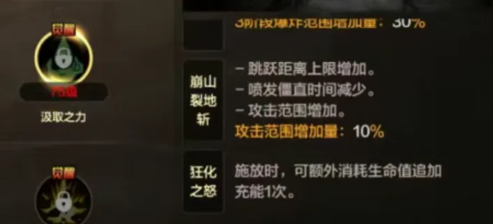 高真荣领跑,奠基人杯,尹天琪并列,雪缘园即时比分网,体育赛事比分,足球篮球赛事比分,赛事数据平台,体育赛事信息