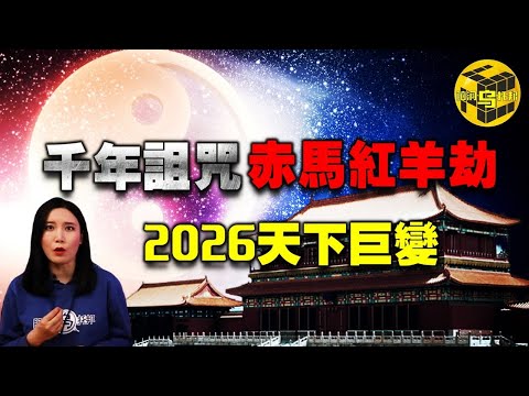 全系价格调,国行,版涨至,雪缘园即时比分网,体育赛事比分,足球篮球赛事比分,赛事数据平台,体育赛事信息