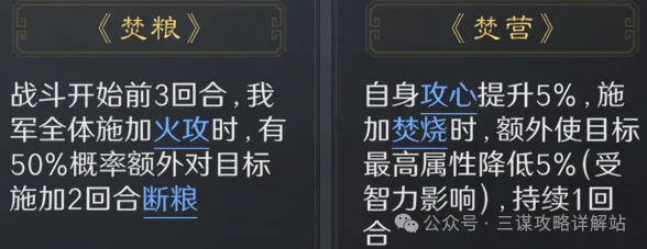 浙江队负分,清零,轮仅,雪缘园即时比分网,体育赛事比分,足球篮球赛事比分,赛事数据平台,体育赛事信息