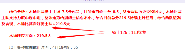 元朗单车游,穿梭壁画村,赏街头艺术,雪缘园即时比分网,体育赛事比分,足球篮球赛事比分,赛事数据平台,体育赛事信息