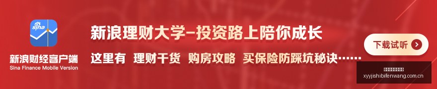 体重仅,斤却超,同龄人小天,雪缘园即时比分网,体育赛事比分,足球篮球赛事比分,赛事数据平台,体育赛事信息