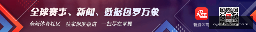 日元强势预,全球股市面,临拥挤交易,雪缘园即时比分网,体育赛事比分,足球篮球赛事比分,赛事数据平台,体育赛事信息