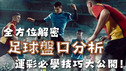 赋能基层，实干减压——透视形式主义整治对基层减负的贡献