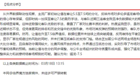 独得三届世界杯荣耀，贝利成就史上无匹！