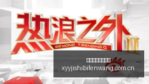 东契奇社媒晒高尔夫球赛冠军奖杯，疑似暗示夺冠荣耀